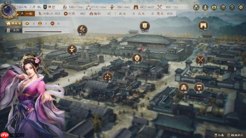 『三国志 8 REMAKE with 威力加强版』决定发售 公布宣传影片