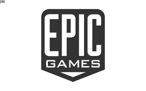 Epic关闭自动开启教学_开机禁止Epic启动步骤