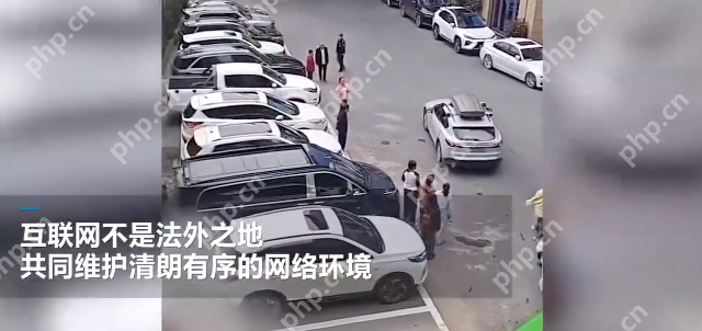 陕西旬阳新郎跳河事件最新通报:3人编造新郎跳河谣言被立案 - 创想鸟