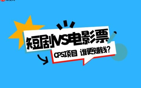 极光影票无法登录账号怎么办_极光影票登录故障排除指南