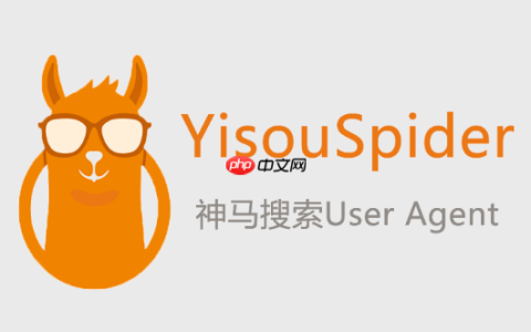 神马搜索App语音播报功能详解_神马搜索App无屏阅读方法