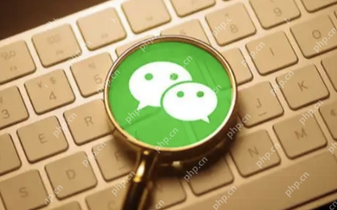人去世了朋友圈会消失吗 微信官方：不再回收处理