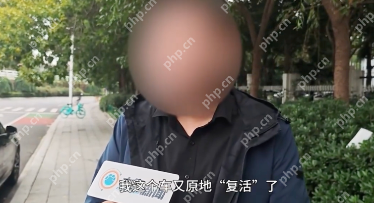 烧毁车异地复活疑零件被拆装倒卖是怎么回事?详情介绍 - 创想鸟