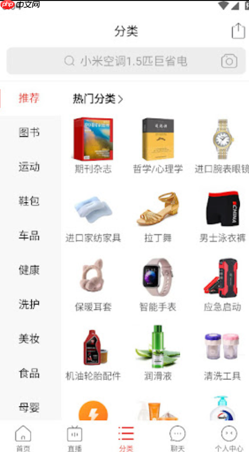 拼多多退货需要自己付邮费吗_拼多多退货邮费规则说明