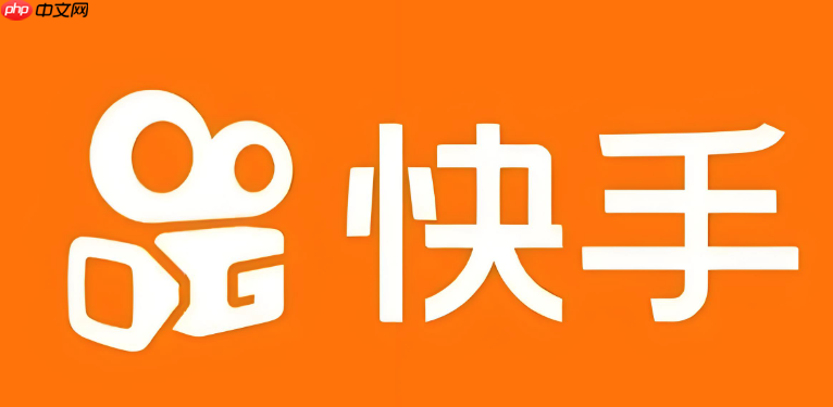 快手客户端怎样查看自己的作品播放量_快手客户端数据中心功能解读