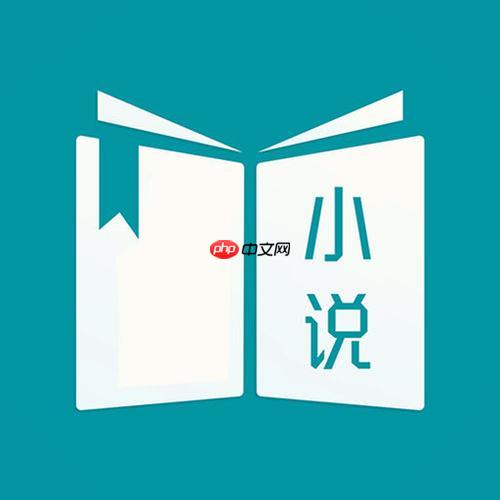 多读免费读小说app是哪个公司的_阅多免费小说app公司信息
