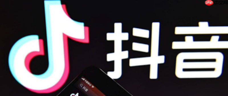 抖音视频封面无法生成怎么办