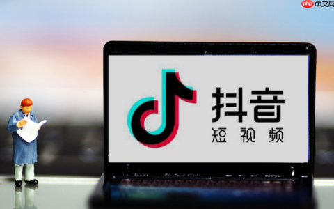 抖音视频播放卡顿怎么办