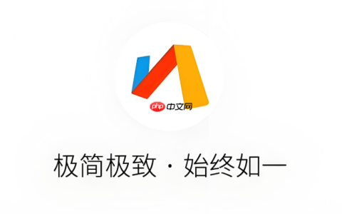 Via浏览器怎么修改底部工具栏的高度_Via浏览器调整底部工具栏高度的方法