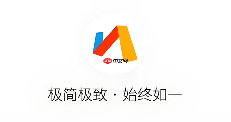 via浏览器怎么修改底部工具栏的高度_via浏览器调整底部工具栏高度的方法
