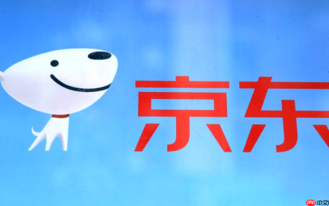 京东开放平台材质违规专项治理公告的内容是什么？京东开放平台材质违规专项治理公告解读：商家必知的合规指南