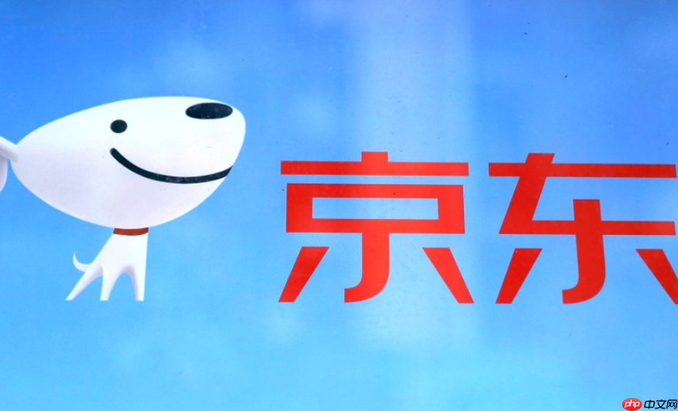 京东开放平台材质违规专项治理公告的内容是什么?京东开放平台材质违规专项治理公告解读:商家必知的合规指南