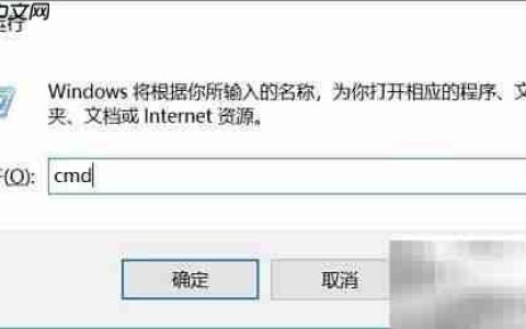 用Python pygal绘制反双曲余弦函数图像