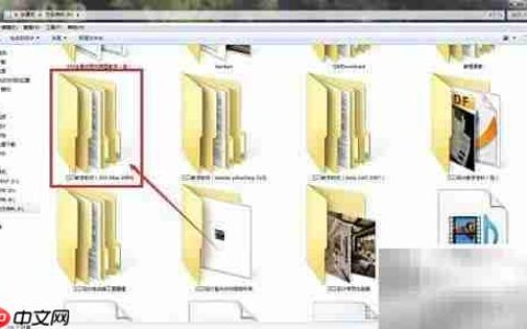 三口实训3ds Max 2009安装指南