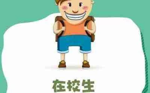 Java夜校与面授有何不同