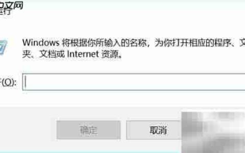用Python pygal绘制双曲余弦函数图像