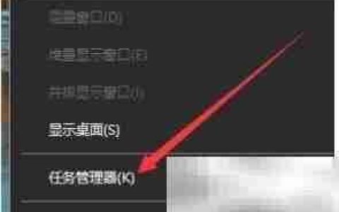 Win键失灵？快速修复方法