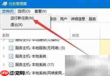 Win键失灵?快速修复方法