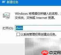 Win键失灵?快速修复方法