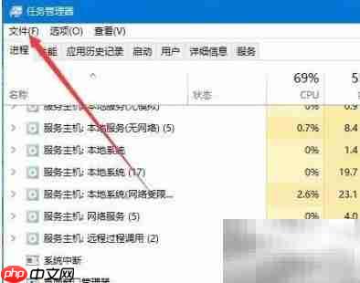 Win键失灵?快速修复方法