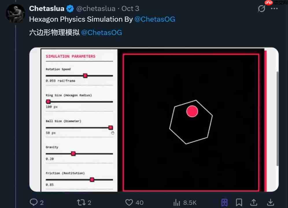 前端危!Gemini 3 内测结果获网友一致好评,“有史以来最强前端开发模型”