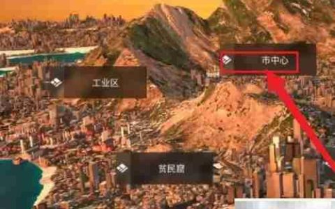 凤凰0.1版本新手攻略