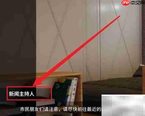 凤凰0.1版本新手攻略