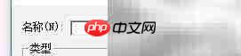 VB添加过程的简单方法
