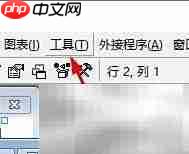 vb添加过程的简单方法
