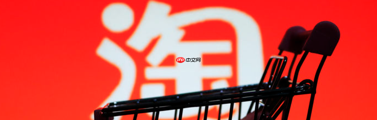 淘宝卖家虚拟物品如何设置物流?和什么快递合作好?淘宝卖家虚拟物品物流设置与快递合作全攻略!