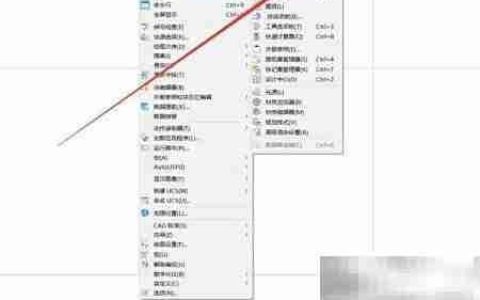 CAD家具图库位置指南