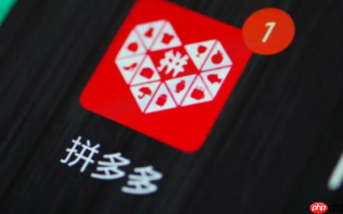拼多多三人团退了2人还能成功吗？三人团退款了还能再买吗？深度解析拼团规则与应对策略，保障你的购物权益！