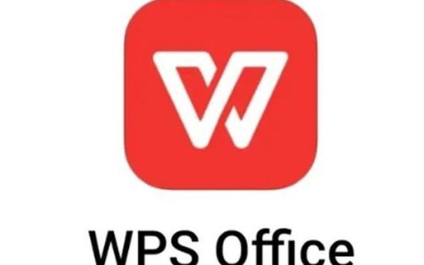 WPS怎么彻底关闭广告_WPS广告关闭与弹窗拦截设置方法