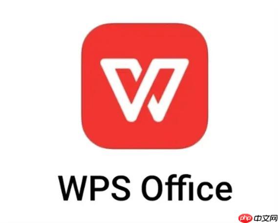 wps怎么彻底关闭广告_wps广告关闭与弹窗拦截设置方法