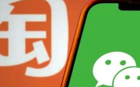 淘宝怎么让客户加微信不违规？允许商家加微信吗？淘宝严查加微信！3招100%合规引流，店铺0风险！