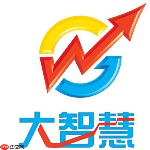 大智慧app怎么提交意见反馈_大智慧app意见反馈提交步骤