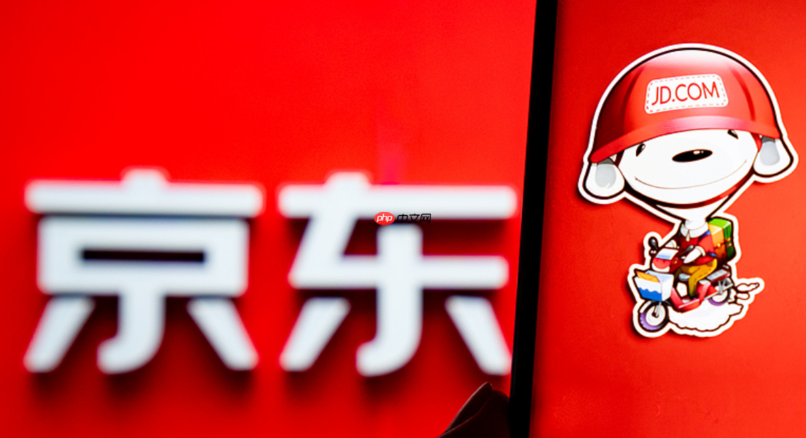京东没按时间送达,可以退货吗?退货时需要注意什么?京东未按时送达能退货吗?一文看懂退货政策与注意事项!