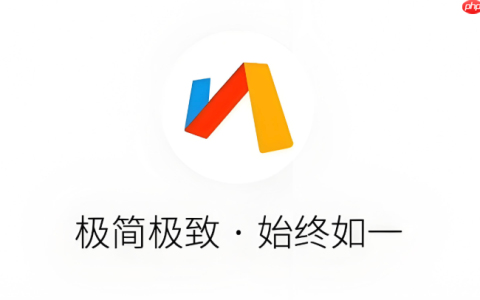 Via浏览器怎么设置双击屏幕顶部返回页面顶端_Via浏览器双击顶部快速回到页面顶部的方法