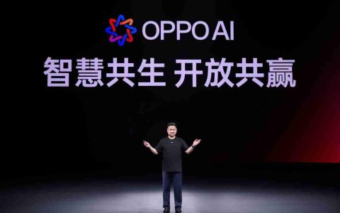 新计算、新感知、新生态，OPPO AI三大技术底座引领AIOS新时代