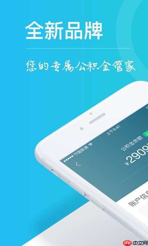 企查查怎么查询招投标_企查查app查看企业招投标信息详细方法