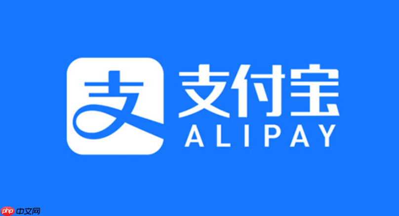 支付宝如何批量解绑多个小额代扣项目 支付宝解绑代扣业务的效率技巧