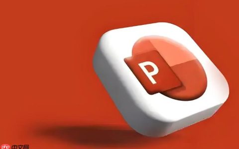 如何用免费工具做团队PPT_免费团队协作PPT的制作指南