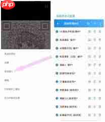 易次元怎么导入图源