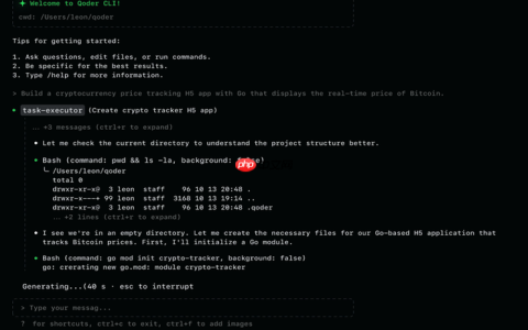 阿里发布Qoder CLI，可在终端一键实现AI编程