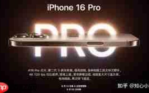 什么时候能抢到iphone17首发到货