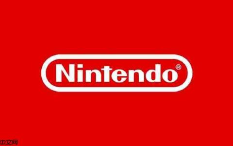任天堂回应黑客事件 没泄露任何重要信息