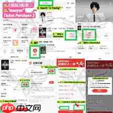 刘宇宁2025演唱会门票价格是多少