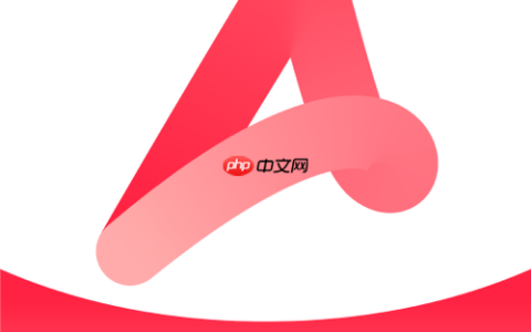 小红书千帆APP登录不了怎么办_小红书千帆APP登录问题解决指南