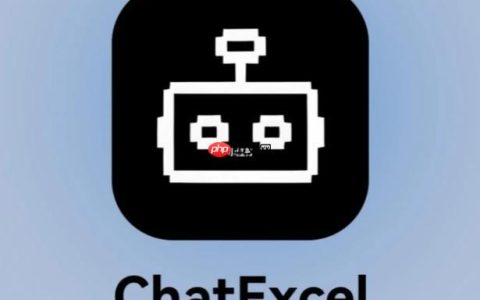 ChatExcel快捷键有哪些_ChatExcel快捷操作与命令使用技巧