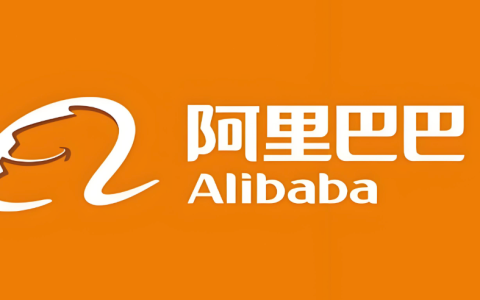 阿里巴巴B2B交易平台官网 阿里巴巴国际站会员入口